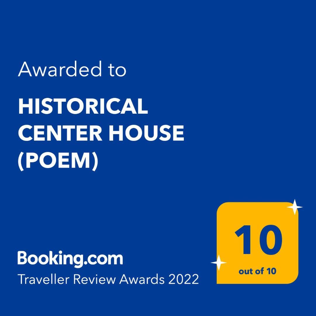 Historical Center House (Poem) Preveza Exterior foto